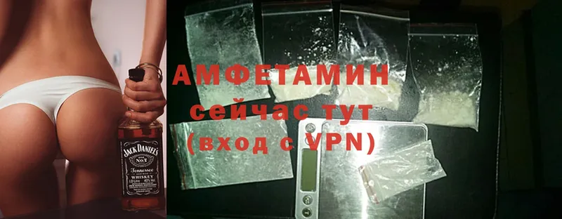 Amphetamine Premium  ссылка на мегу вход  Бикин  darknet как зайти  что такое наркотик 